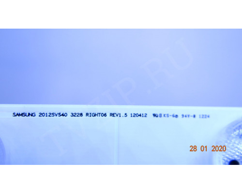 2012SVS40 3228 LEFT06 REV1.5 120412 2012SVS40 3228 RIGHT06 REV1.5 120412