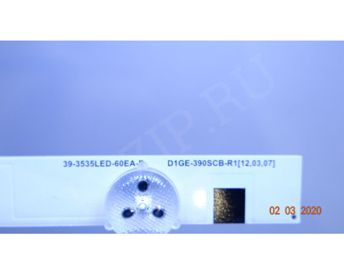 D1GE-390SCA-R1 D1GE-390SCB-R1