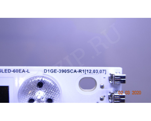 D1GE-390SCA-R1 D1GE-390SCB-R1