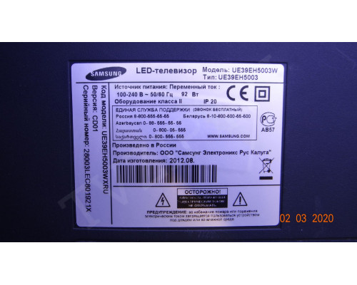 D1GE-390SCA-R1 D1GE-390SCB-R1