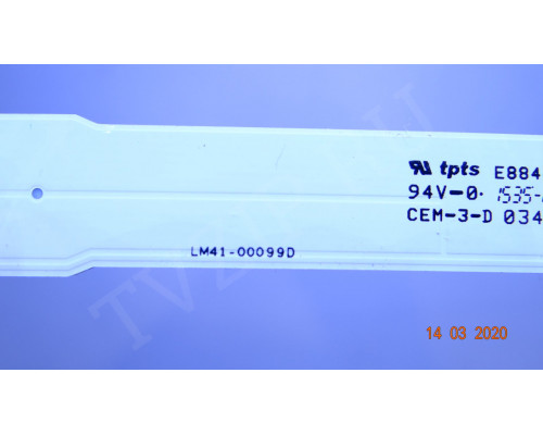 LM41-00099D LM41-00099E