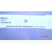LM41-00099D LM41-00099E