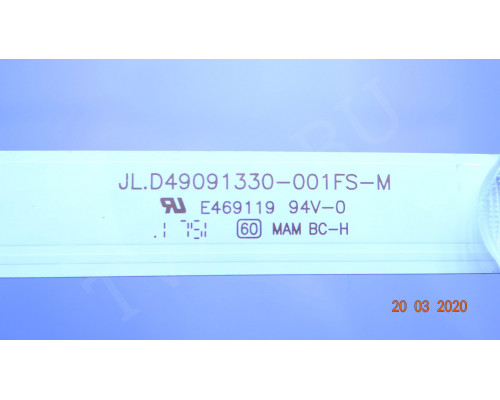 JL.D49091330-001FS-M