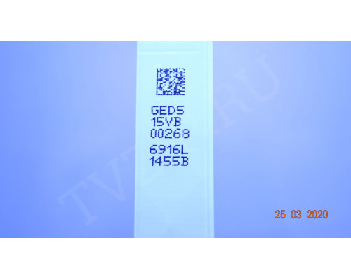 6916L-1456B 6916L-1458B 6716L-1455B 6916L-1457B