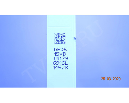 6916L-1456B 6916L-1458B 6716L-1455B 6916L-1457B