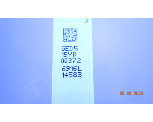 6916L-1456B 6916L-1458B 6716L-1455B 6916L-1457B