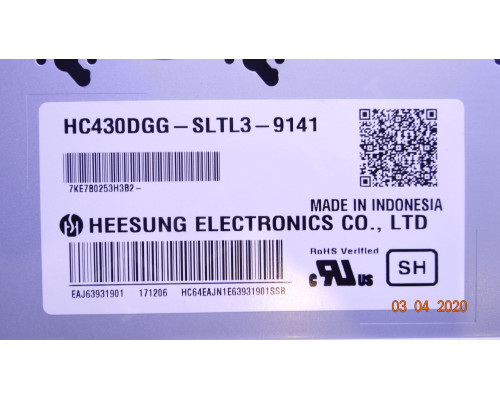 SSC_430A58_7LED_REV01_170807