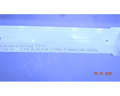 LM41-00334A LM41-00335A