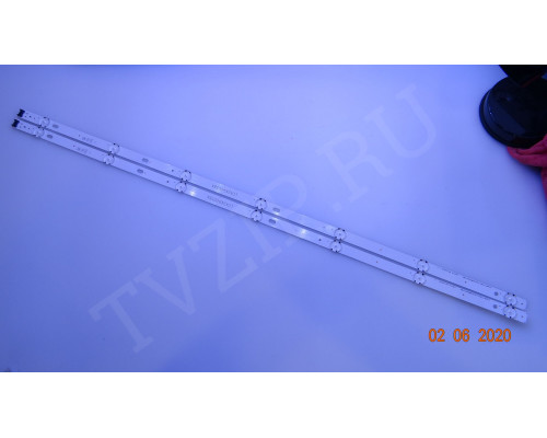 LG INNOTEK 17Y 43INCH_A-TYPE LED_ARRAY_REV0.0_170623