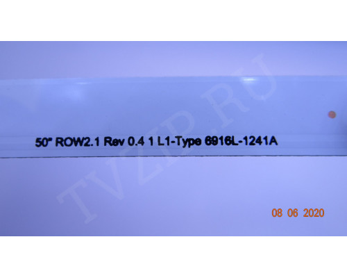 Новая подсветка 50 " ROW2.1 REV0.4 1