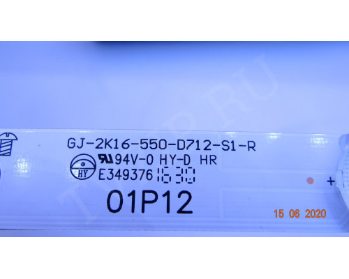 GJ-2K16-550-D712-S1-L GJ-2K16-550-D712-S1-R