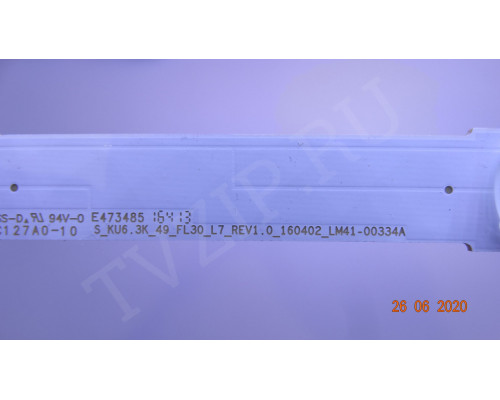 LM41-00335A LM41-00334A