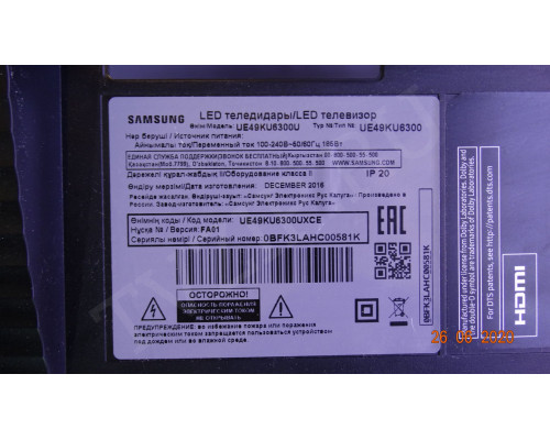LM41-00335A LM41-00334A