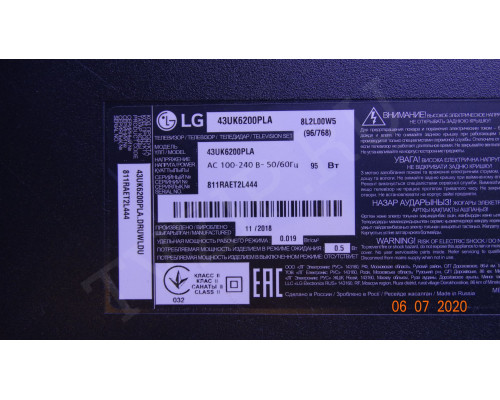 LG43D07-ZC31AG-04 303LG430003 уценка