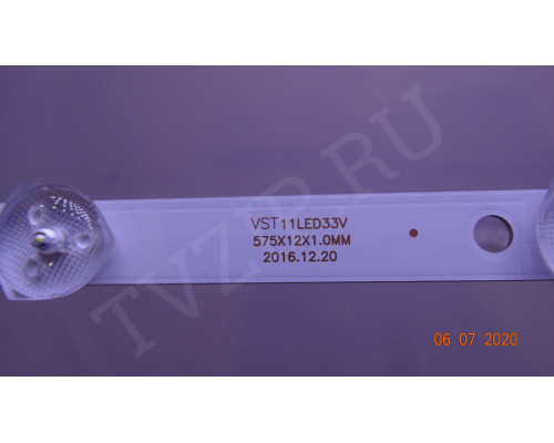 Новая подсветка VST11LED33V 575X12X1.0MM VESTEL JL.D320B1235-078CS-C VST 11LEWD33V LT-01 Новая подсветка VST11LED33V 575X12X1.0MM VESTEL JL.D320B1235-078CS-C VST 11LEWD33V LT-01