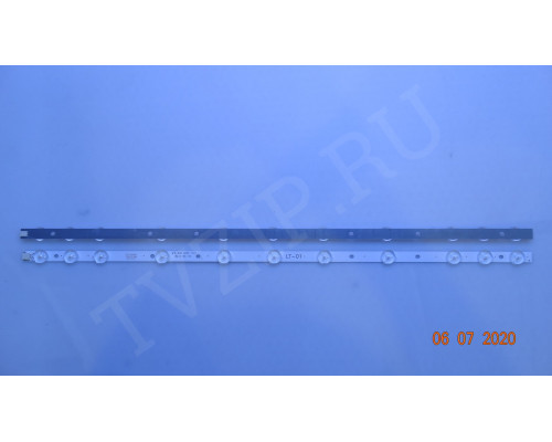 Новая подсветка VST11LED33V 575X12X1.0MM VESTEL JL.D320B1235-078CS-C VST 11LEWD33V LT-01 Новая подсветка VST11LED33V 575X12X1.0MM VESTEL JL.D320B1235-078CS-C VST 11LEWD33V LT-01