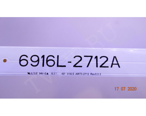 6916L-2709A 6916L-2710A 6916L-2711A 6916L-2712A