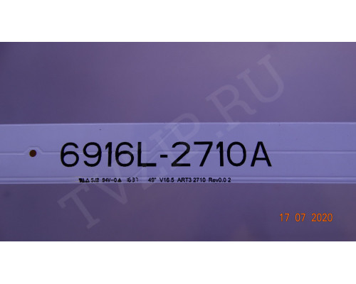 6916L-2709A 6916L-2710A 6916L-2711A 6916L-2712A