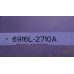 6916L-2709A 6916L-2710A 6916L-2711A 6916L-2712A