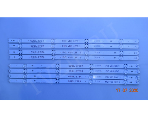 6916L-2709A 6916L-2710A 6916L-2711A 6916L-2712A