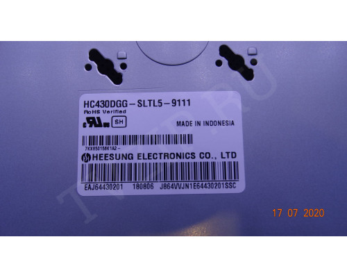 LG INNOTEK DRT 43INCH_A-TYPE LED_ARRAY_REV0.0_180220