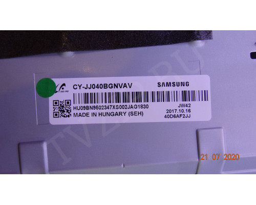 SVC 39.5 FCOM FHD 170109 2 планки из 3х