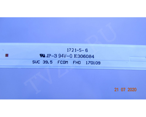 SVC 39.5 FCOM FHD 170109 2 планки из 3х