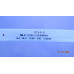 SVC 39.5 FCOM FHD 170109 2 планки из 3х