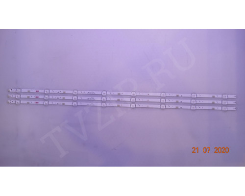 SVC 39.5 FCOM FHD 170109 2 планки из 3х