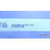 LC49490134B LC49490135B 49UK6200PLA