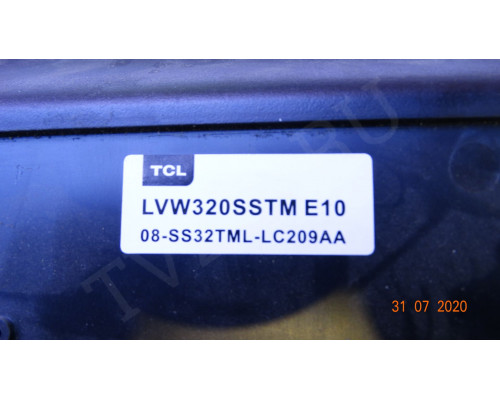 40-LB3210-LBI2XG