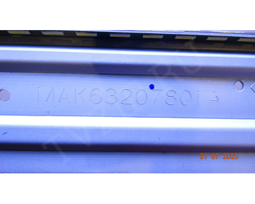MAK63207801A