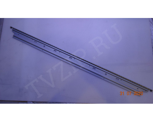 MAK63207801A