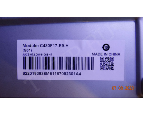 CRH-Z43E20003030090363GREV1.0 I