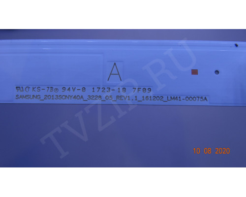 LM41-00075A LM41-00066F