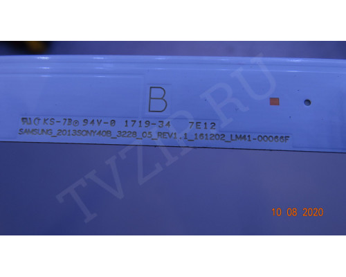 LM41-00075A LM41-00066F