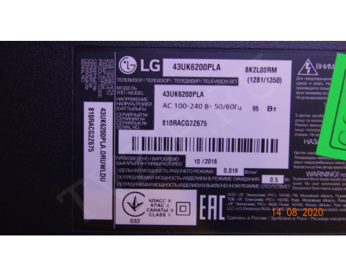 LG43D07-ZC31AG-04 303LG430003