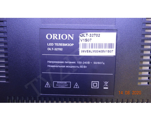 RF-AE320E30-0601S-06 A4