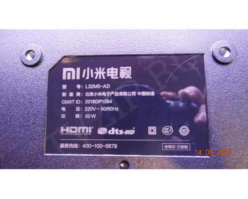 06-32C2X6-618-M13W14-180919 261501005630 06-32C2X6-618-M13W14-180919 261501005630