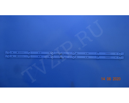 06-32C2X6-618-M13W14-180919 261501005630