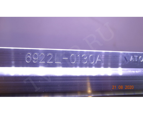 6922L-0130A