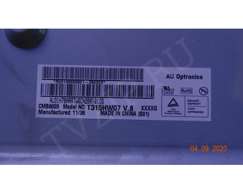 73.31T14.004-5-SK1