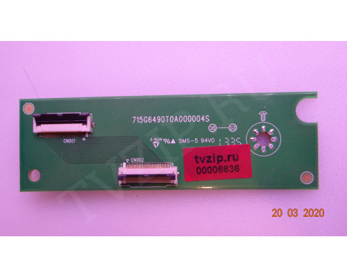 715G6490T0A000004S