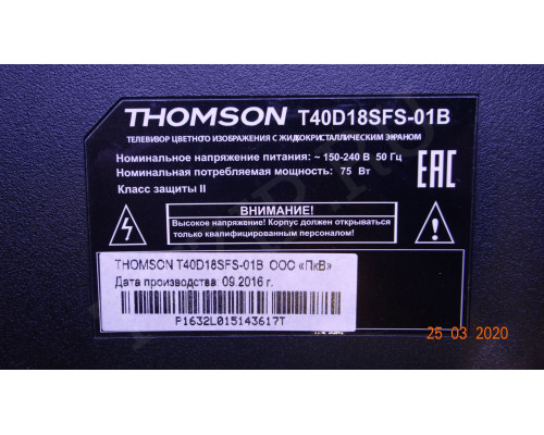 40-00LVDS-ZJA2LG 46-40296W-51BG