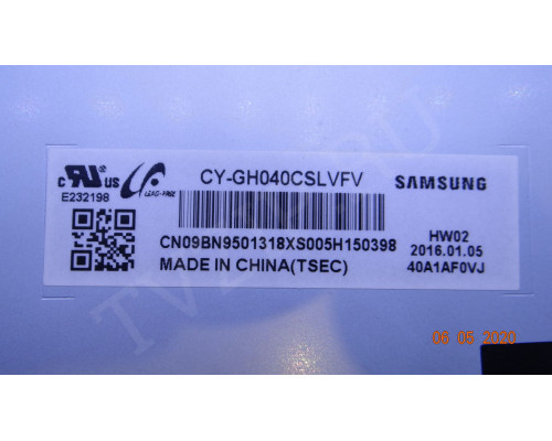 Адаптер CI samsung