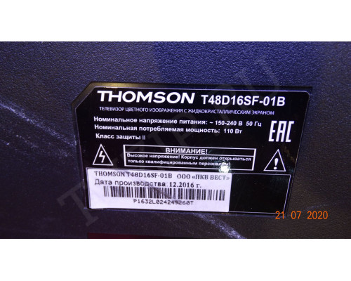 40-00LVDS-ZJB2LG 46-40296W-51BG