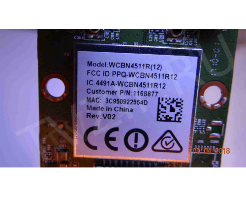 WCBN4511R(12); 1168877