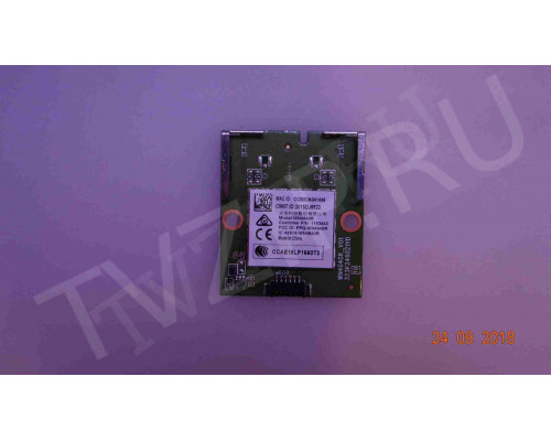 Wi-Fi WN4640R для телевизоров DEXP