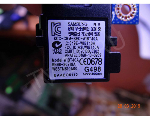 WIBT40A; BN96-30218A
