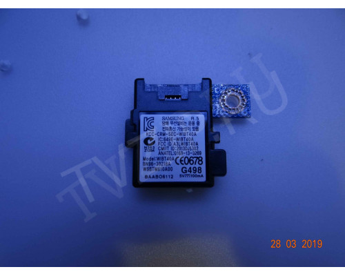 WIBT40A; BN96-30218A